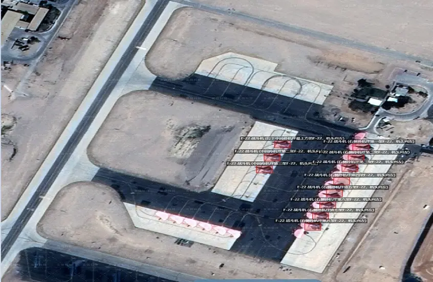 صور “ميزرفيجن”.. هل كشفت الصين بنية الانتشار الأمريكي في إسرائيل والمنطقة؟